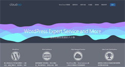 Desktop Screenshot of cloudwp.pro