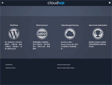 Tablet Screenshot of cloudwp.pro